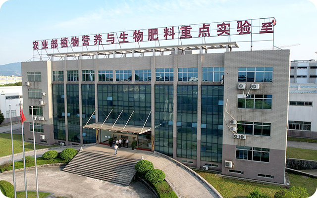 factory10